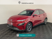 Annonce Hyundai Kona occasion Electrique Kona Electrique 39 kWh - 136 ch Intuitive  Rivery