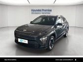 Annonce Hyundai Kona occasion Electrique Kona Electrique 48 kWh - 156 ch Creative 5p � Muret