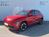 Hyundai Kona Kona Electrique 48 kWh - 156 ch Intuitive 5p   La Teste-de-Buch 33