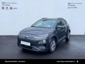 Hyundai Kona occasion année 2020 boite Robotisee Annonce Hyundai Kona occasion Electrique Kona Electrique 64 kWh - 204 ch Creative 5p à La Teste-de-Buch