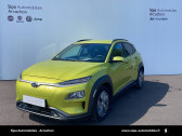 Annonce Hyundai Kona occasion Electrique Kona Electrique 64 kWh - 204 ch Creative 5p à La Teste-de-Buch