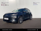 Hyundai Kona occasion année 2020 boite Robotisee Annonce Hyundai Kona occasion Electrique Kona Electrique 64 kWh - 204 ch Creative 5p à La Teste-de-Buch