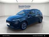 Annonce Hyundai Kona occasion Electrique Kona Electrique 64 kWh - 204 ch Executive 5p � Le Bouscat