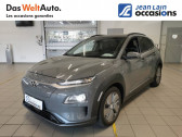 Hyundai Kona occasion année 2020 boite Robotisee Annonce Hyundai Kona occasion Electrique Kona Electrique 64 kWh - 204 ch Executive 5p à La Motte-Servolex