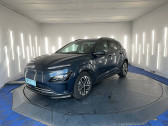 Hyundai Kona occasion année 2022 boite Robotisee Annonce Hyundai Kona occasion Electrique Kona Electrique 64 kWh - 204 ch Executive 5p à Toulouse