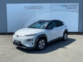 Hyundai Kona occasion année 2021 boite Robotisee Annonce Hyundai Kona occasion Electrique Kona Electrique 64 kWh - 204 ch Executive 5p à Villenave-d'Ornon