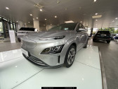 Hyundai Kona Kona Electrique 64 kWh - 204 ch Executive 5p  2023 - annonce de voiture en vente sur Auto Sélection.com