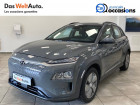 Hyundai Kona occasion Gris année 2020 boite Robotisee Annonce Hyundai Kona occasion Electrique Kona Electrique 64 kWh - 204 ch Intuitive 5p à Cessy