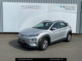 Hyundai Kona occasion année 2021 boite Robotisee Annonce Hyundai Kona occasion Electrique Kona Electrique 64 kWh - 204 ch Intuitive 5p à Villenave-d'Ornon