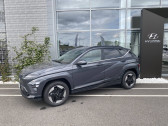 Hyundai Kona occasion année 2025 boite Robotisee Annonce Hyundai Kona occasion Electrique Kona Electrique 65 kWh - 217 ch Creative 5p à Toulouse