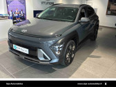 Annonce Hyundai Kona occasion Hybride Kona Hybrid 129 Creative 5p � Muret