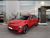 Hyundai Kona occasion année 2025 boite Sequentielle Annonce Hyundai Kona occasion Hybride Kona Hybrid 129 Creative 5p à Toulouse