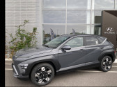 Hyundai Kona occasion année 2025 boite Sequentielle Annonce Hyundai Kona occasion Hybride Kona Hybrid 129 Executive 5p à Toulouse