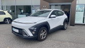 Annonce Hyundai Kona occasion Hybride Kona Hybrid 129 Intuitive 5p  Muret
