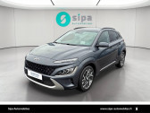 Annonce Hyundai Kona occasion Hybride Kona Hybrid 141 Creative 5p � Toulouse