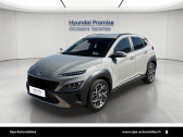 Annonce Hyundai Kona occasion Hybride Kona Hybrid 141 Creative 5p � Le Bouscat