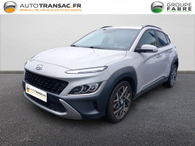 Hyundai Kona occasion 2021 mise en vente à Albi par le garage CENTRE AUTO TARNAIS - photo n°1