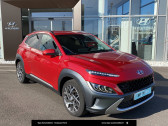 Hyundai Kona occasion année 2022 boite Sequentielle Annonce Hyundai Kona occasion Hybride Kona Hybrid 141 Creative 5p à Toulouse