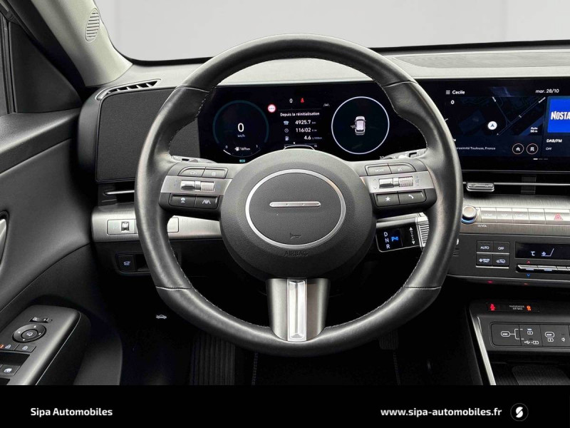 Hyundai Kona Kona Hybrid 141 Executive 5p 2023 - photo n°12 Hyundai Kona Kona Hybrid 141 Executive 5p  occasion à Toulouse - photo n°12