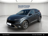 Annonce Hyundai Kona occasion Hybride Kona Hybrid 141 Executive 5p � Le Bouscat