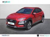 Hyundai Kona occasion boite Sequentielle Annonce Hyundai Kona occasion Hybride Kona Hybrid 141 Intuitive 5p à ONET LE CHATEAU