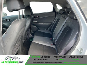 Hyundai Kona Kona I 2017 1.6 hev Xprime Techno Pack 2  occasion  Beaupuy - photo n8