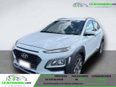 Hyundai Kona Kona I 2017 1.6 hev Xprime Techno Pack 2   Beaupuy 31
