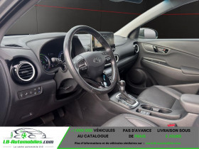 Hyundai Kona Kona Premium Hybrid 2WD AHK/HuD/Navi/LED/Leder  occasion  Beaupuy - photo n7