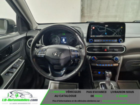 Hyundai Kona Kona Style Hybrid 2WD  occasion  Beaupuy - photo n3