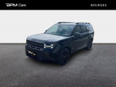 Annonce Hyundai Santa Fe occasion Essence 1.6 T-GDI 253ch PHEV Calligraphy HTRAC  SAINT-DOULCHARD