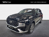 Hyundai Santa Fe 1.6 T-GDI 253ch PHEV Creative HTRAC  2024 - annonce de voiture en vente sur Auto Sélection.com