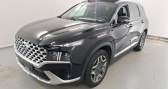 Hyundai Santa Fe 1.6 T-GDI 265CH PLUG-IN EXECUTIVE BVA6 HTRAC***TVA***28250�   � Asnières Sur Seine 92