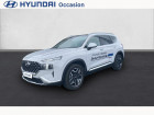 Hyundai Santa Fe occasion Blanc année 2021 boite Automatique Annonce Hyundai Santa Fe occasion Hybride 1.6 T-GDI 265ch Plug-In HTRAC Executive BVA6 à CASTRES