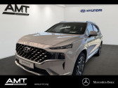 Hyundai Santa Fe 1.6 T-GDi Hybrid 230 BVA   Beaupuy 31