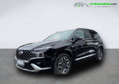 Hyundai Santa Fe occasion année 2021 boite Automatique Annonce Hyundai Santa Fe occasion Hybride 1.6 T-GDi Plug-in 265 BVA à Beaupuy