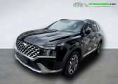 Hyundai Santa Fe 1.6 T-GDi Plug-in 265 BVA   Beaupuy 31