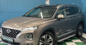 Hyundai Santa Fe occasion année 2019 boite Automatique Annonce Hyundai Santa Fe occasion Diesel 2.0 CRDI 185CH EXECUTIVE HTRAC BVA à Royan