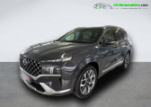 Hyundai Santa Fe occasion année 2022 boite Automatique Annonce Hyundai Santa Fe occasion Diesel 2.2 CRDi 202 DCT-8 à Beaupuy