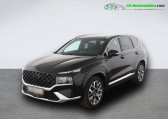 Hyundai Santa Fe occasion année 2022 boite Automatique Annonce Hyundai Santa Fe occasion Diesel 2.2 CRDi 202 DCT-8 à Beaupuy