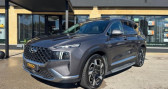 Hyundai Santa Fe occasion année 2020 boite Automatique Annonce Hyundai Santa Fe occasion Diesel 2.2 CRDI 202CH EXECUTIVE DCT-8 à Marignane