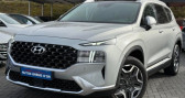 Annonce Hyundai Santa Fe occasion Hybride 399/mois GARANTIE 6 ANS 7PLACES 4X4 1.6 T-GDI 265ch Plug-In  � Spicheren
