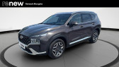 Hyundai Santa Fe occasion année 2022 boite Automatique Annonce Hyundai Santa Fe occasion Hybride Santa Fe 1.6 T-GDi Plug-in 265 HTRAC BVA6 à CANNES
