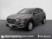 Hyundai Tucson occasion année 2019 boite Manuelle Annonce Hyundai Tucson occasion Diesel 1.6 CRDi 115 hybrid 48V Creative à NARBONNE