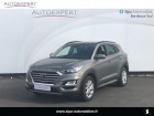 Hyundai Tucson occasion Gris année 2019 boite Manuelle Annonce Hyundai Tucson occasion Diesel 1.6 CRDI 115ch Creative à Villenave-d'Ornon