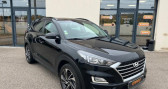 Hyundai Tucson occasion  année 2019 boite Automatique Annonce Hyundai Tucson occasion Diesel 1.6 CRDI 135 CREATIVE CAMERA TOIT OUVRANT- SIEGES CHAUFFANTS à AMPUIS
