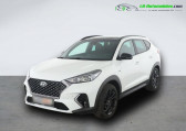 Hyundai Tucson occasion année 2020 boite Automatique Annonce Hyundai Tucson occasion Diesel 1.6 CRDi 136 BVA à Beaupuy