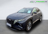 Annonce Hyundai Tucson occasion Diesel 1.6 CRDi 136 Hybrid 48V BVA  Beaupuy