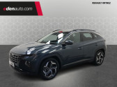 Hyundai Tucson occasion année 2023 boite Automatique Annonce Hyundai Tucson occasion Diesel 1.6 CRDi 136 Hybrid 48V DCT-7 Executive à Orthez