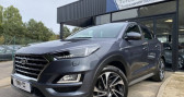 Hyundai Tucson occasion année 2019 boite Automatique Annonce Hyundai Tucson occasion Diesel 1.6 CRDI 136ch Executive DCT-7 Euro6d-Evap à Buchelay
