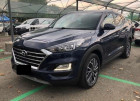 Hyundai Tucson occasion année 2019 boite Robotisee Annonce Hyundai Tucson occasion Hybride 1.6 CRDI 136CH HYBRID 48V CREATIVE DCT-7 EURO6D-EVAP à Villenave-d'Ornon